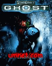 game pic for Star Craft Ghost